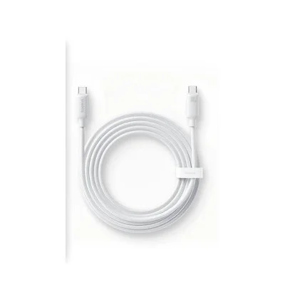 Baseus Foamed Silicone Fast Charging Data Cable USB-C to USB-C 100W 2m - Moon White